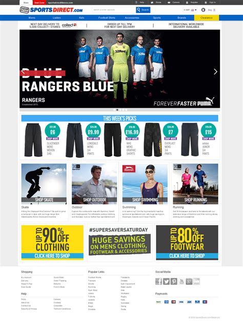 sports direct webshop.